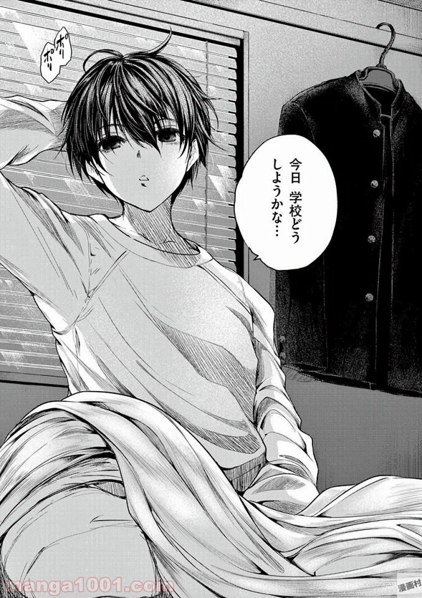 28