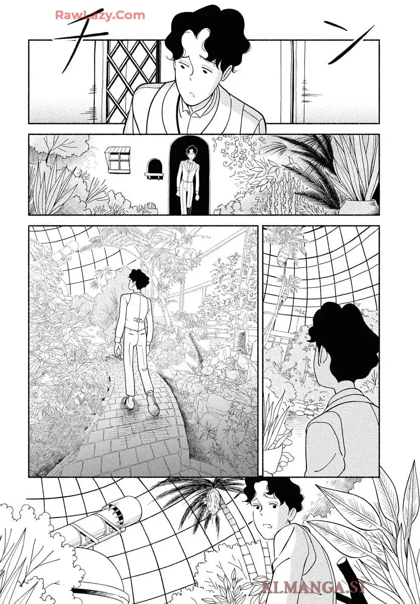 パラレルリープ・シンドローム 第29話 - Page 6