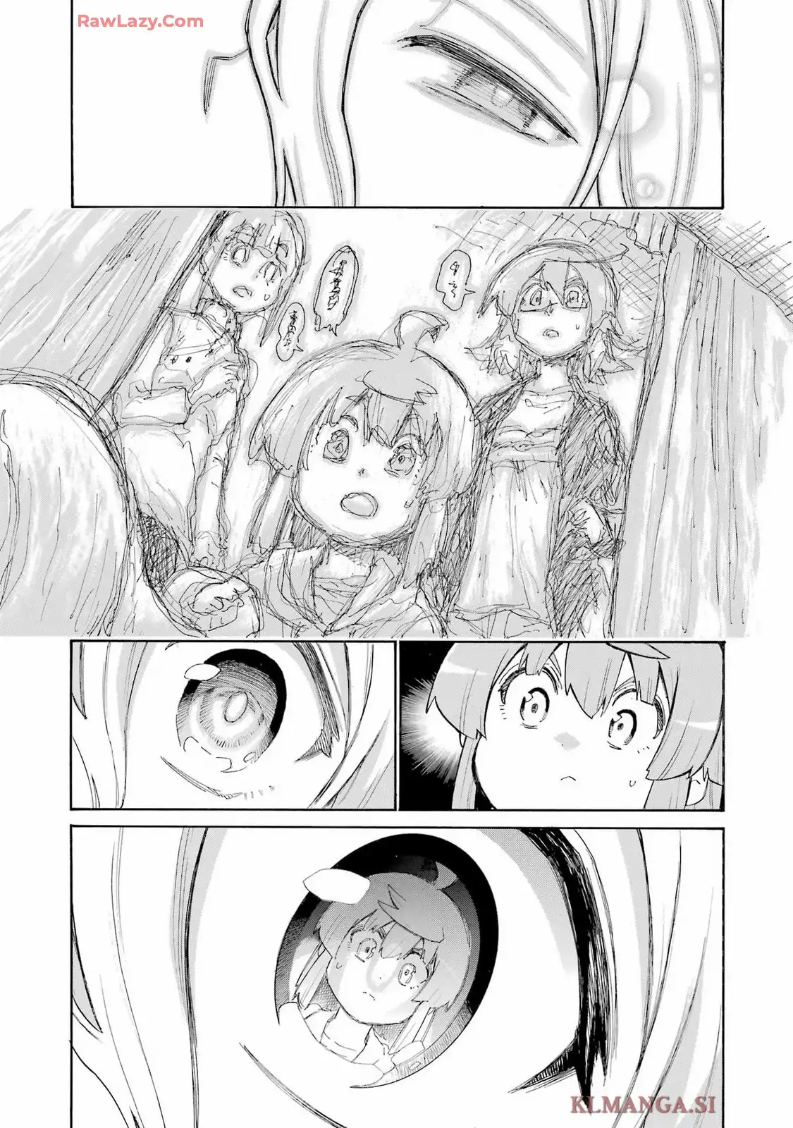 ムルシエラゴ ? MURCIELAGO 第189話 - Page 21