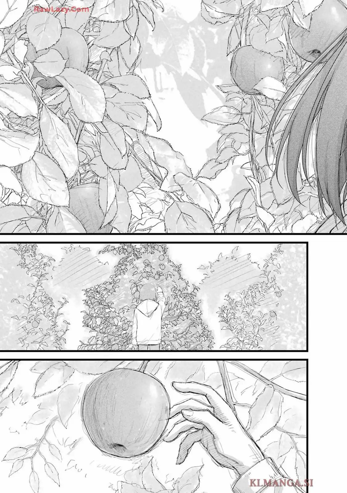 オーガクラフト 第1話 - Page 33