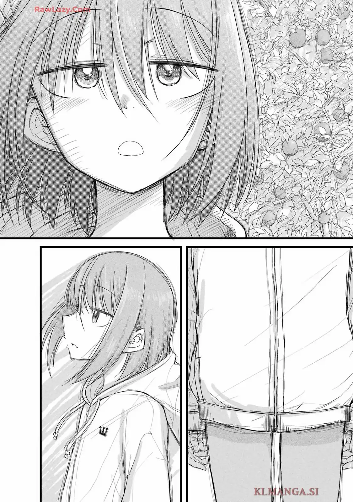 オーガクラフト 第1話 - Page 32