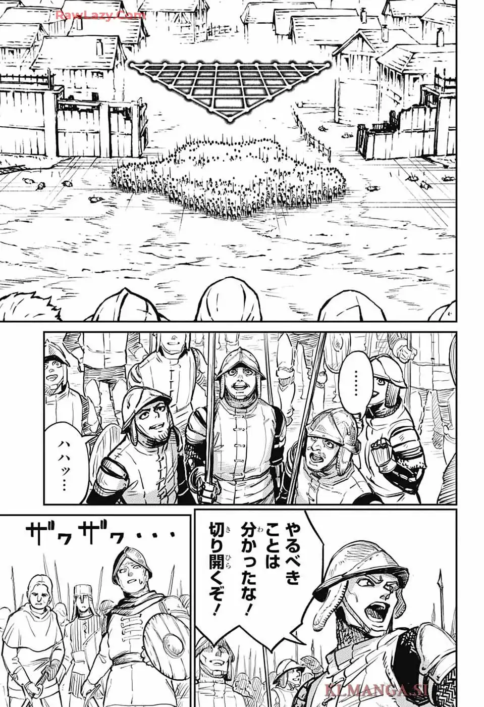 37