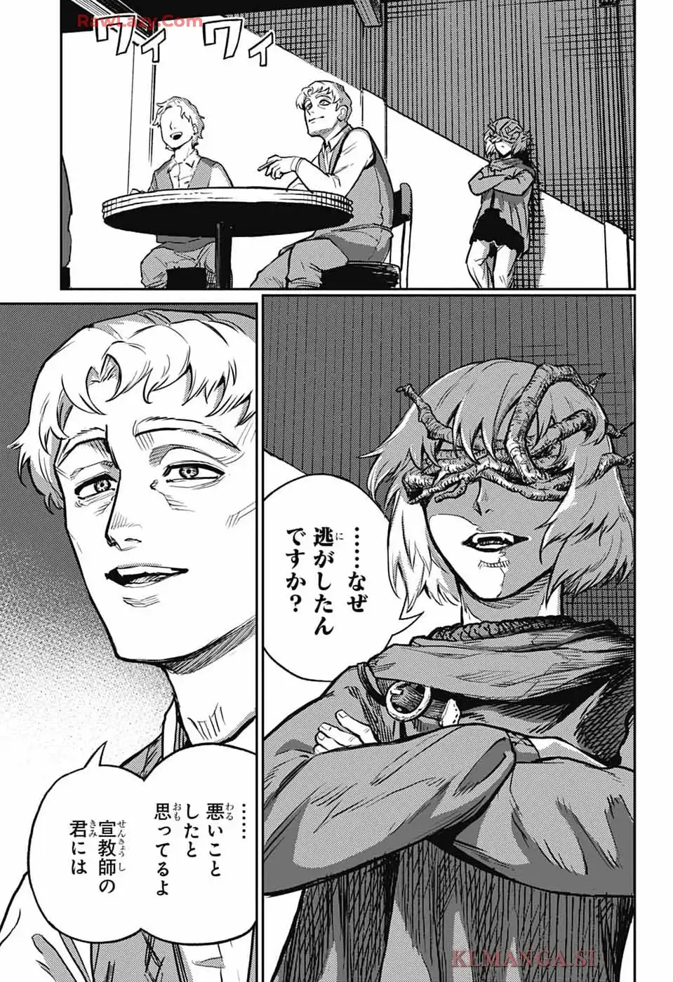 51