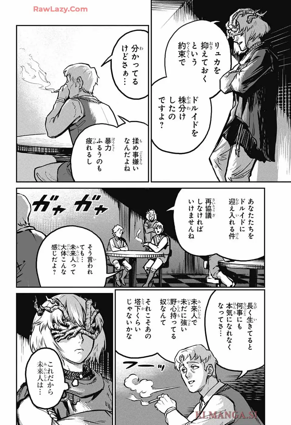 52