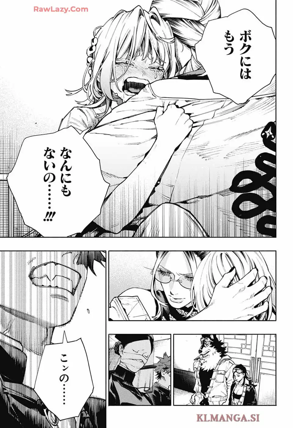 極楽街 第26話 - Page 22