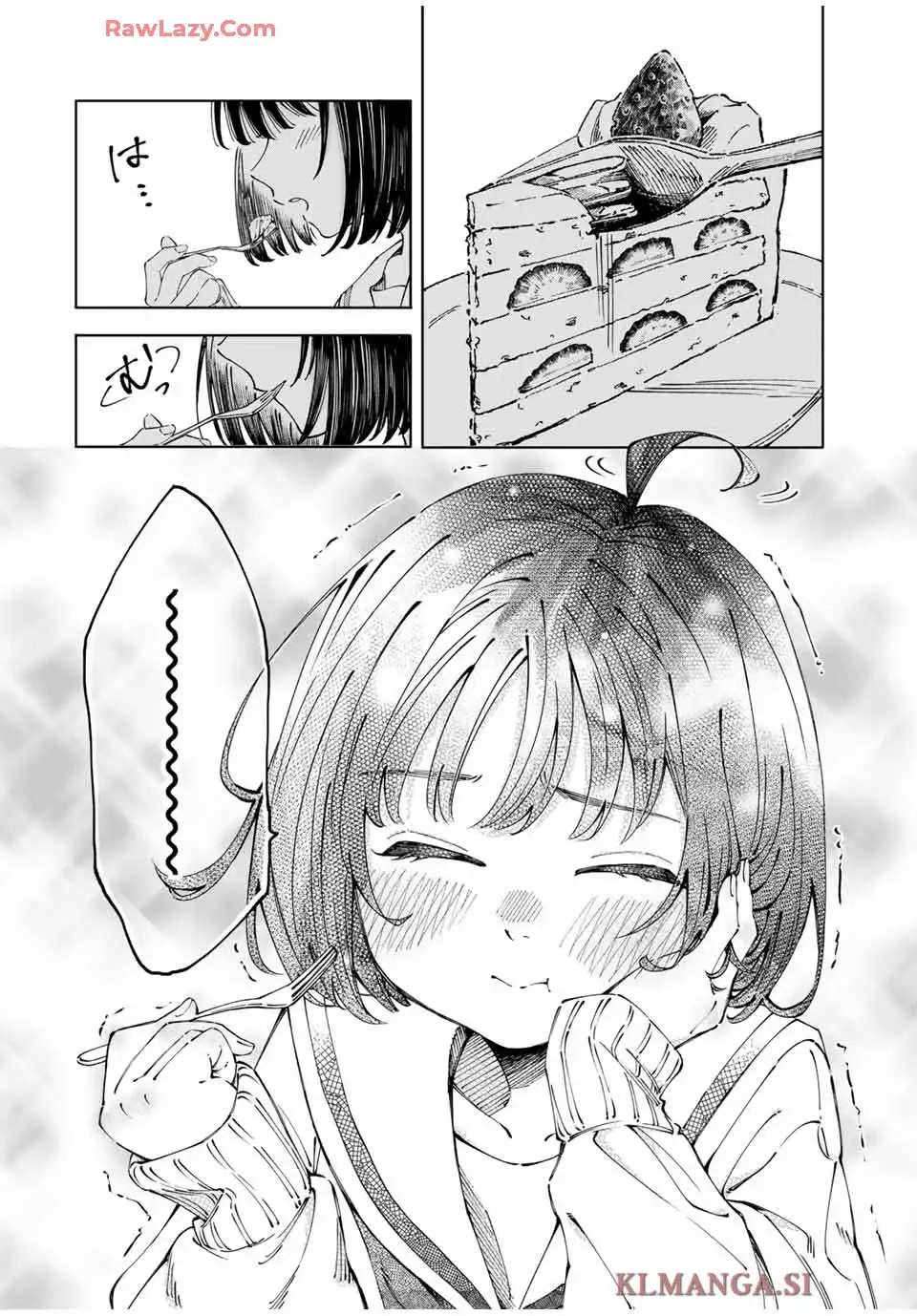 〈小市民〉 春期限定いちごタルト事件 第1話 - Page 16