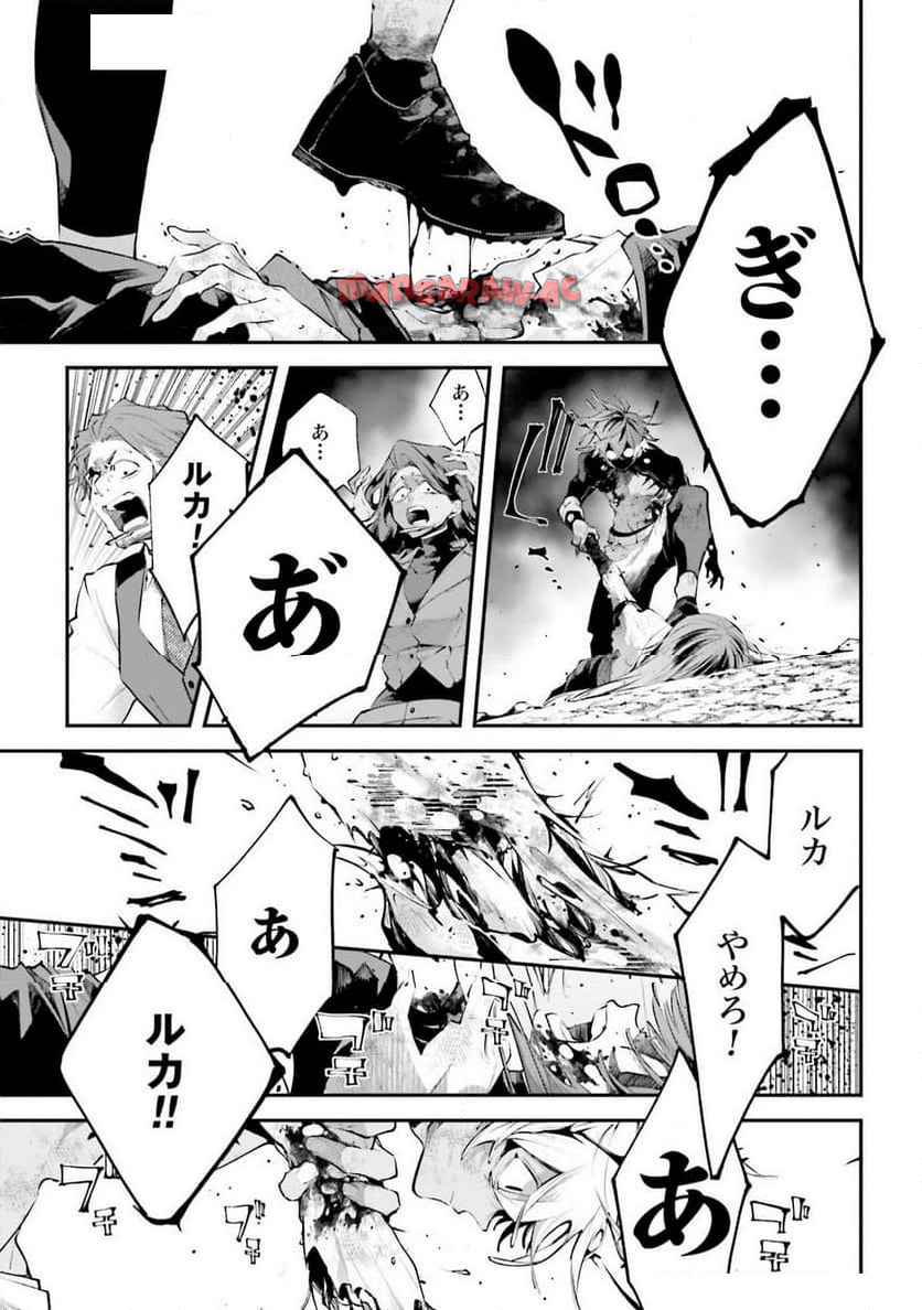 29