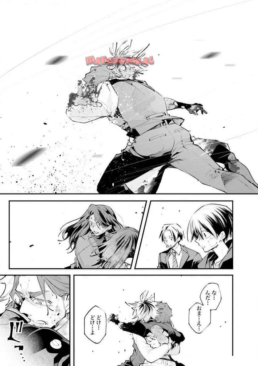 35