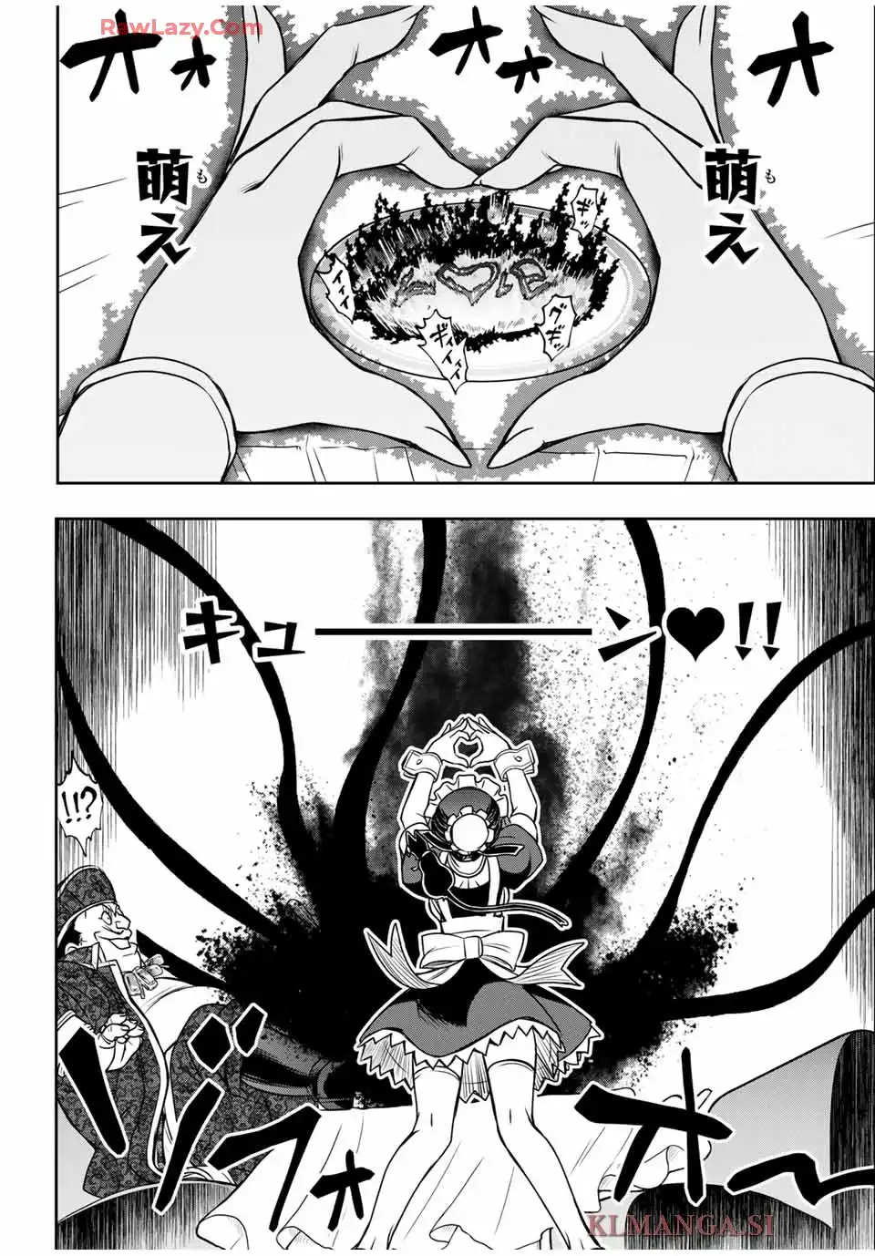 念願の悪役令嬢（ラスボス）の身体を手に入れたぞ！ 第55話 - Page 16