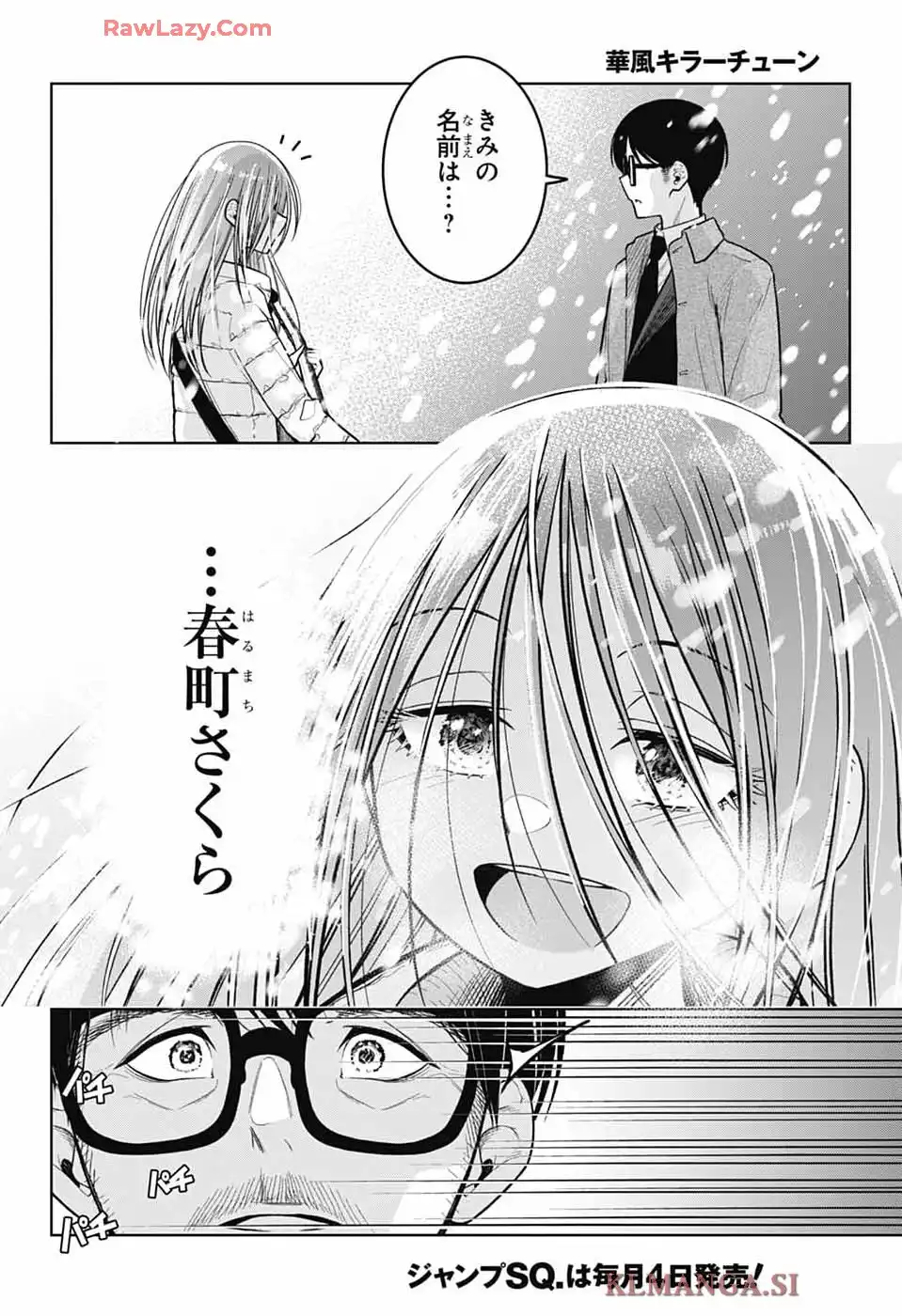 34