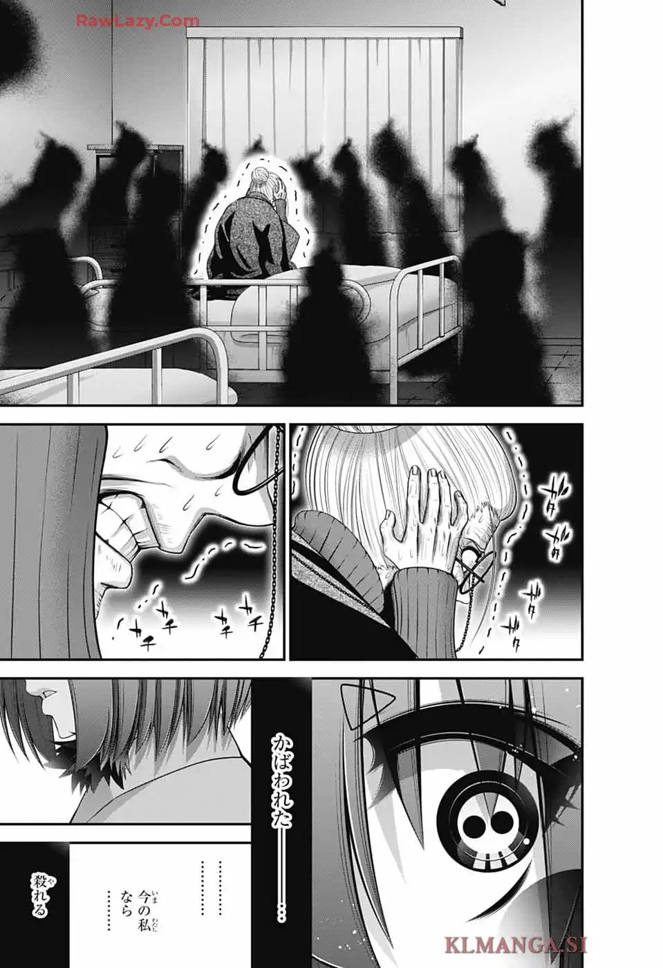 33