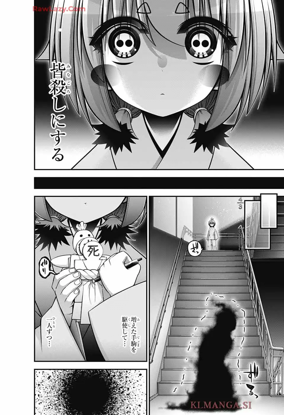 34