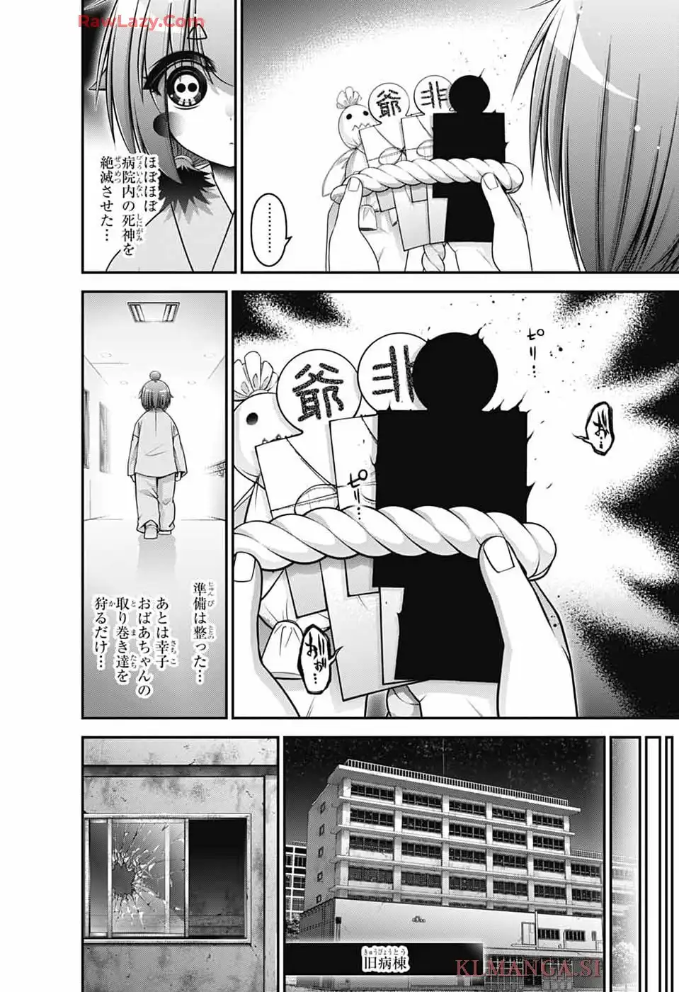 38