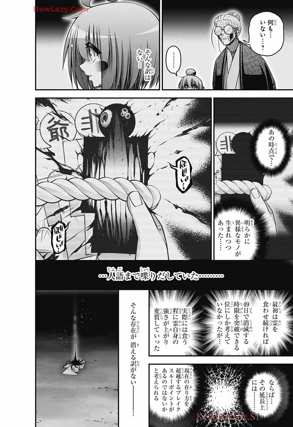 44