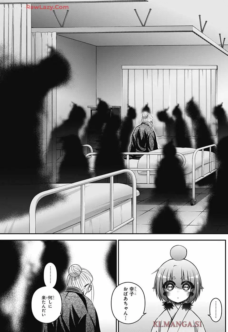 31
