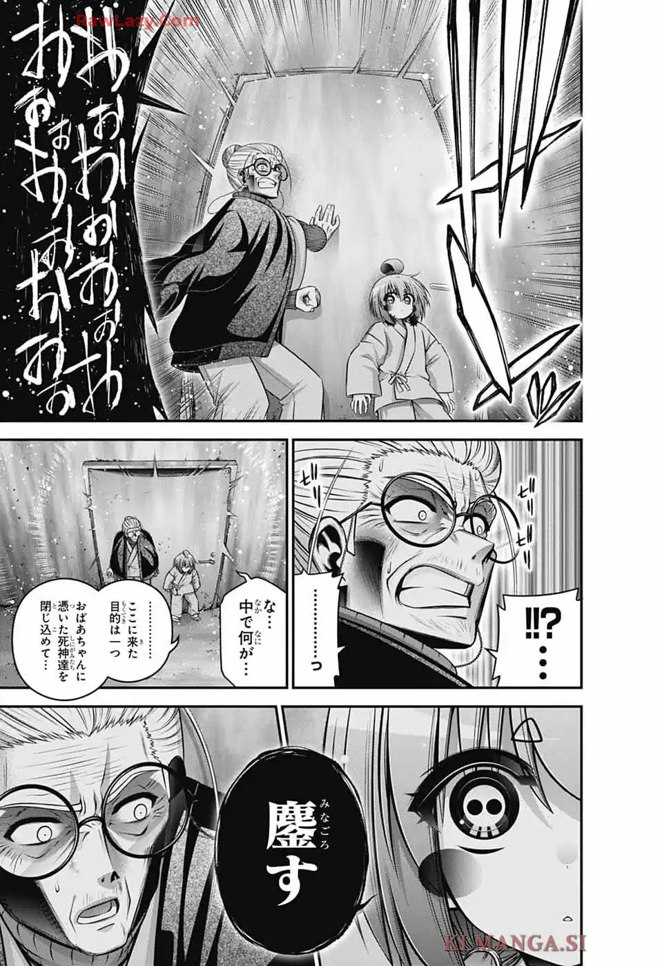 41