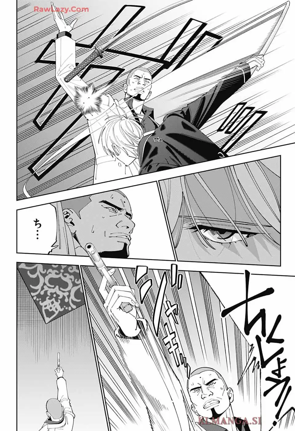 いろはの門 第1話 - Page 51