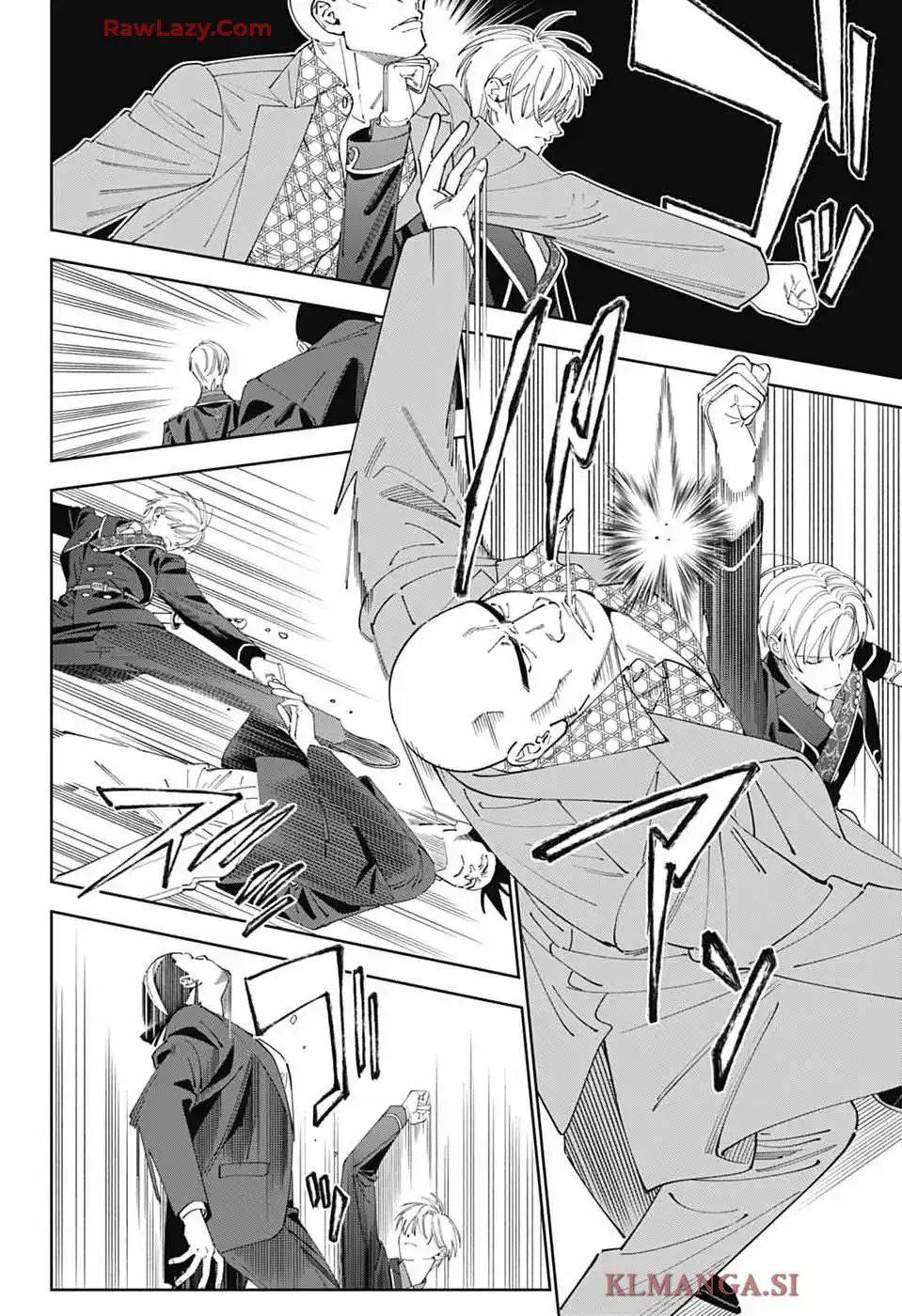 いろはの門 第1話 - Page 45