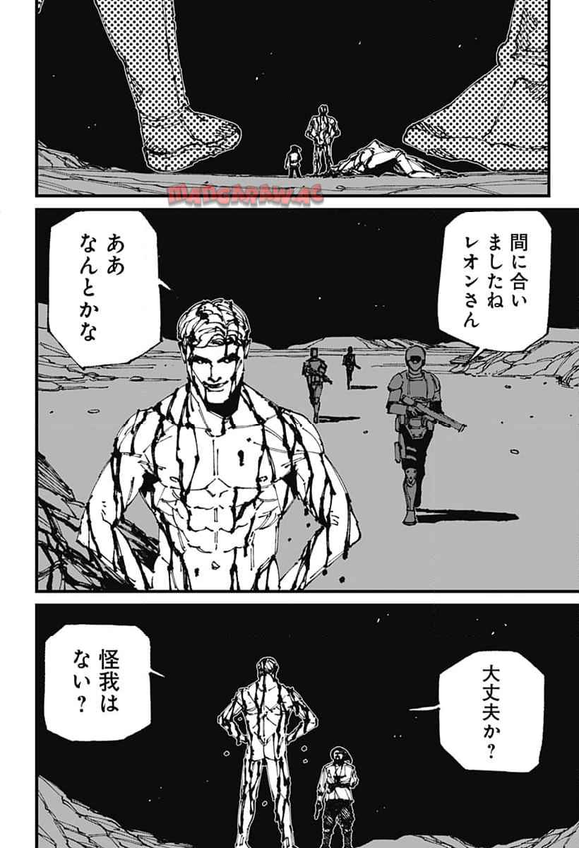 26