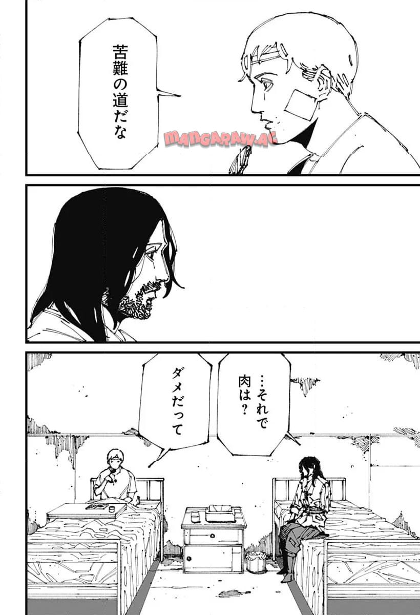 57