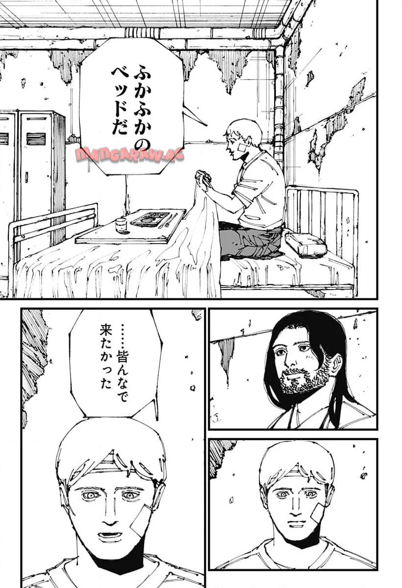 48