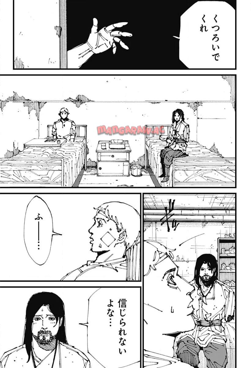 46
