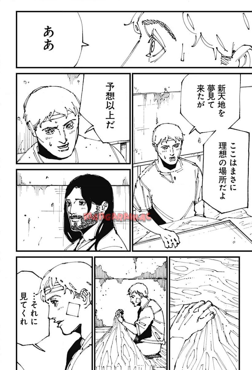 47