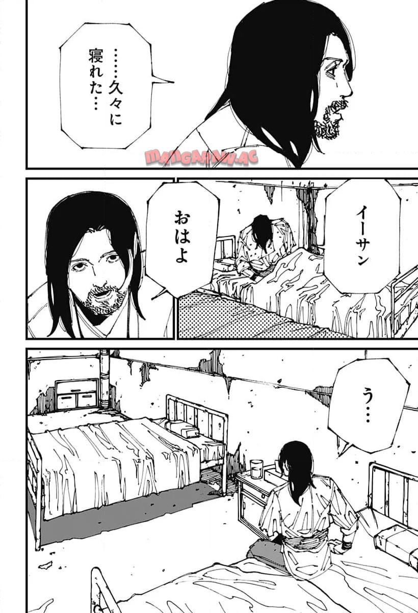 59