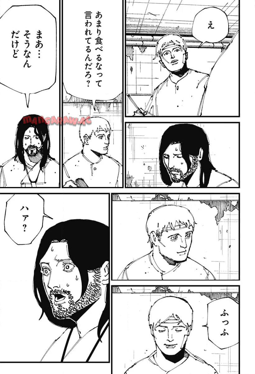 52