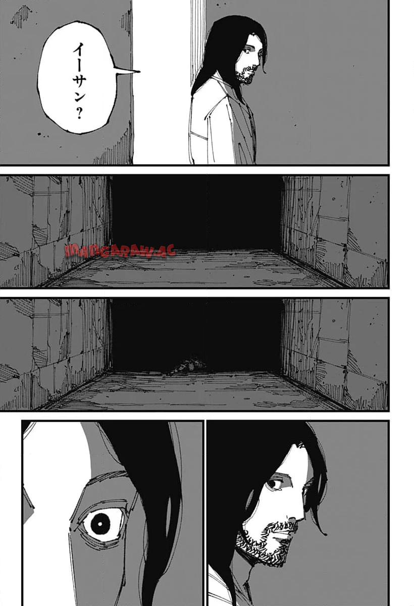 62
