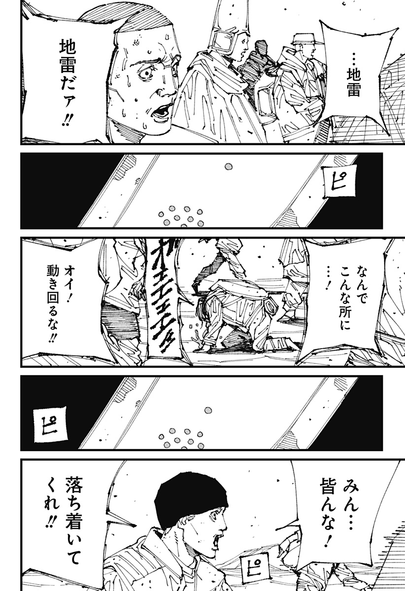 58