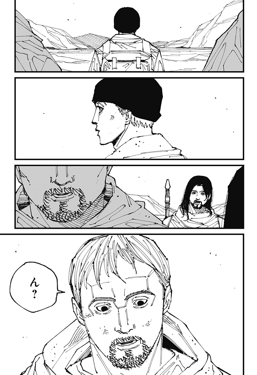53
