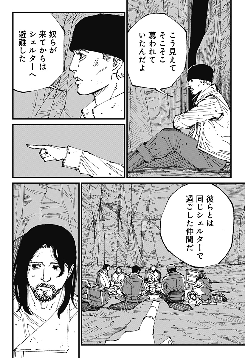 40