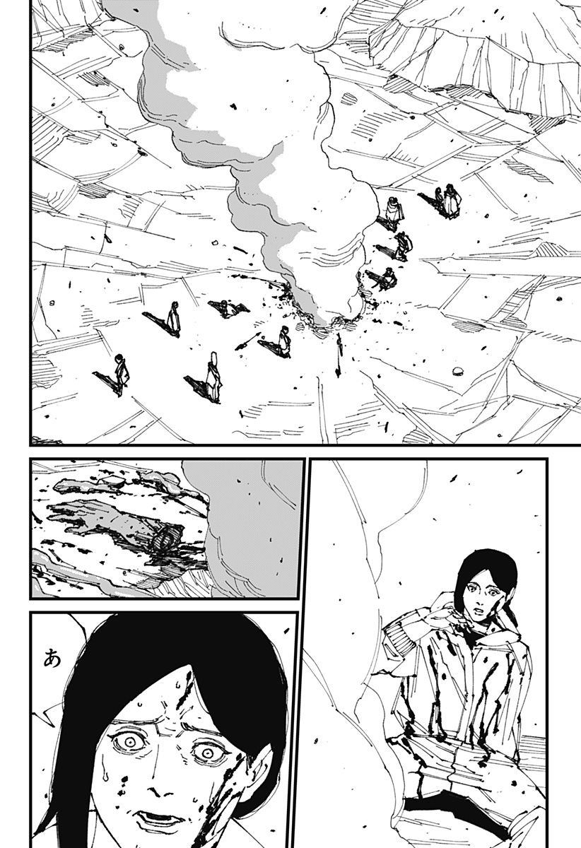 56