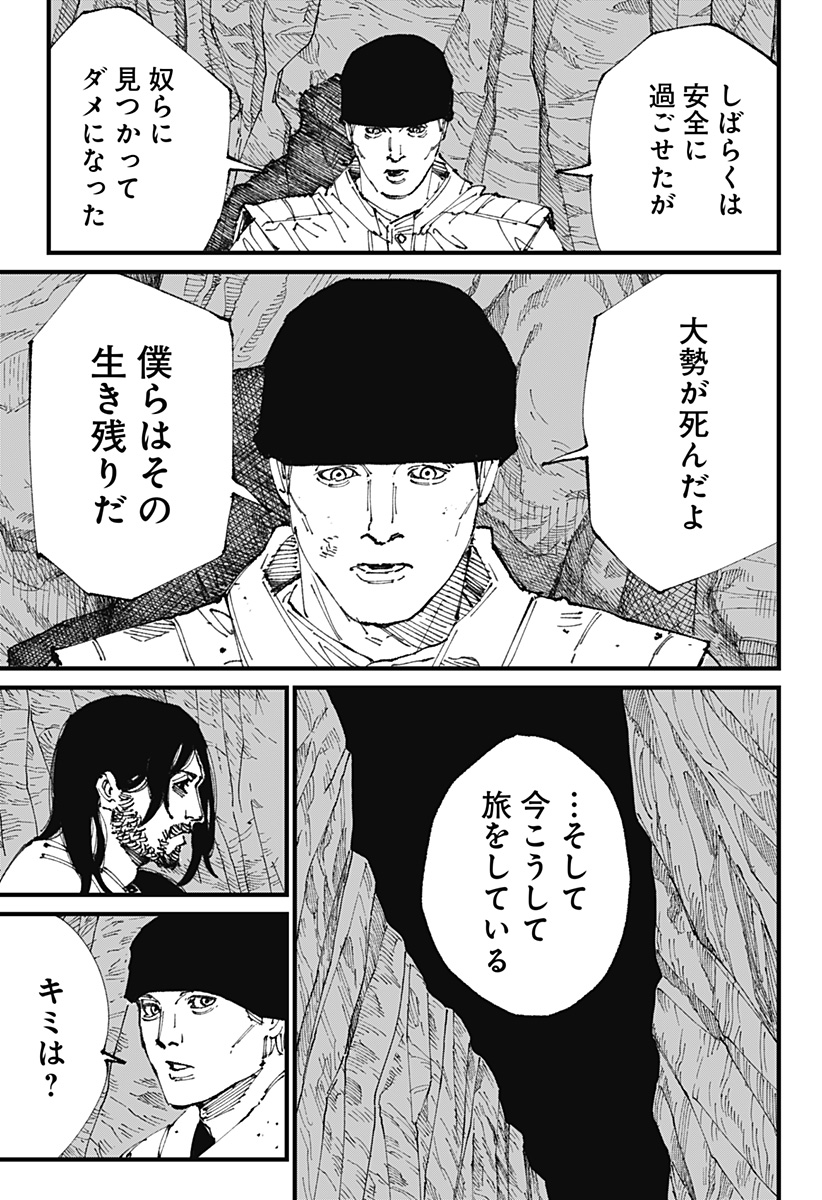 41