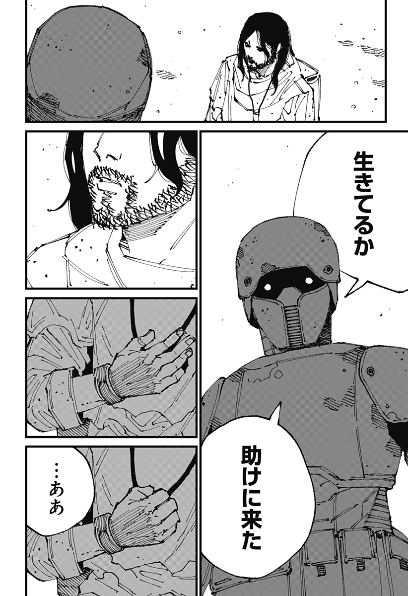 124