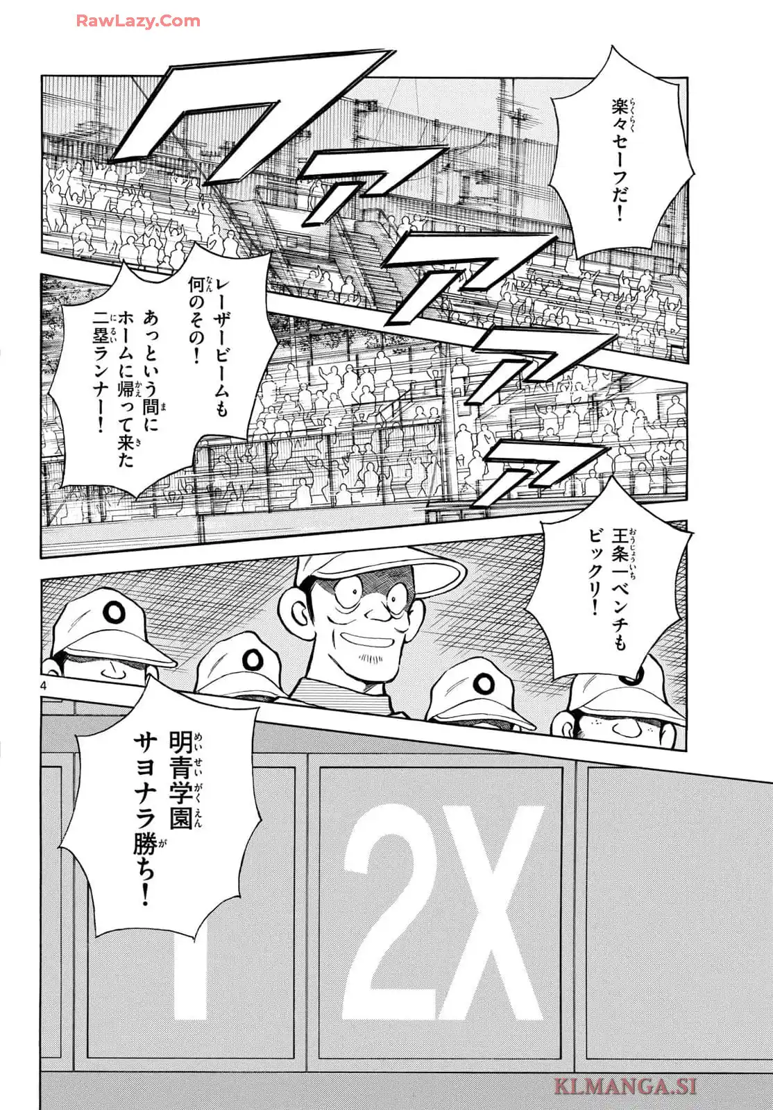 4.jpg