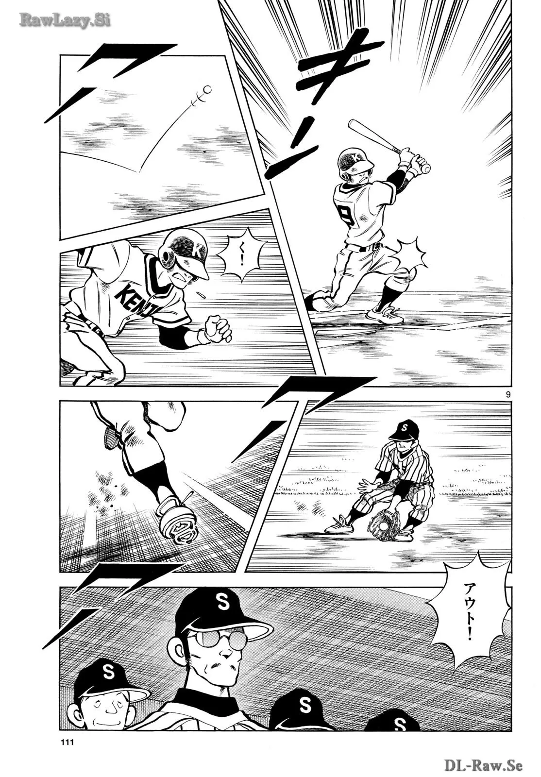 MIX - raw - 第136話 - https://jppp.mangajikan.cc/jppp/05020451/p2qfcrtornl.webp