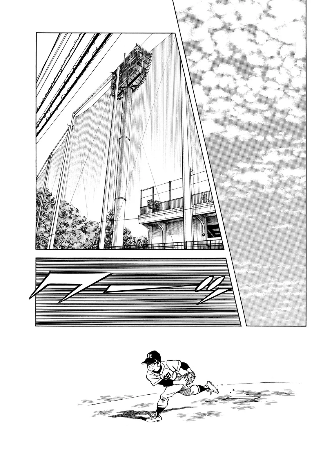 MIX - raw - 第133話 - https://jppp.mangajikan.cc/jppp/05020452/2wlxto5wy05.webp