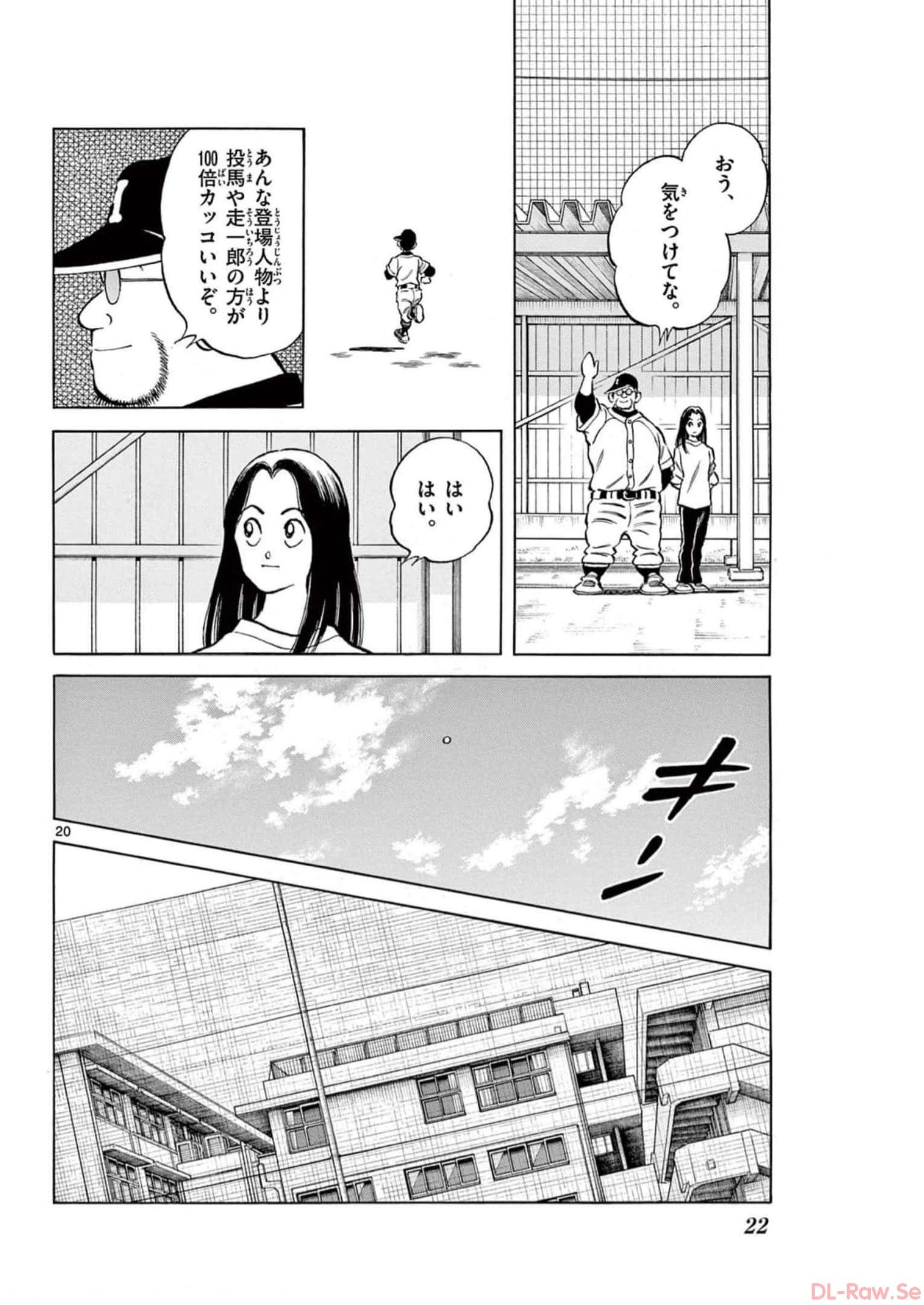 20