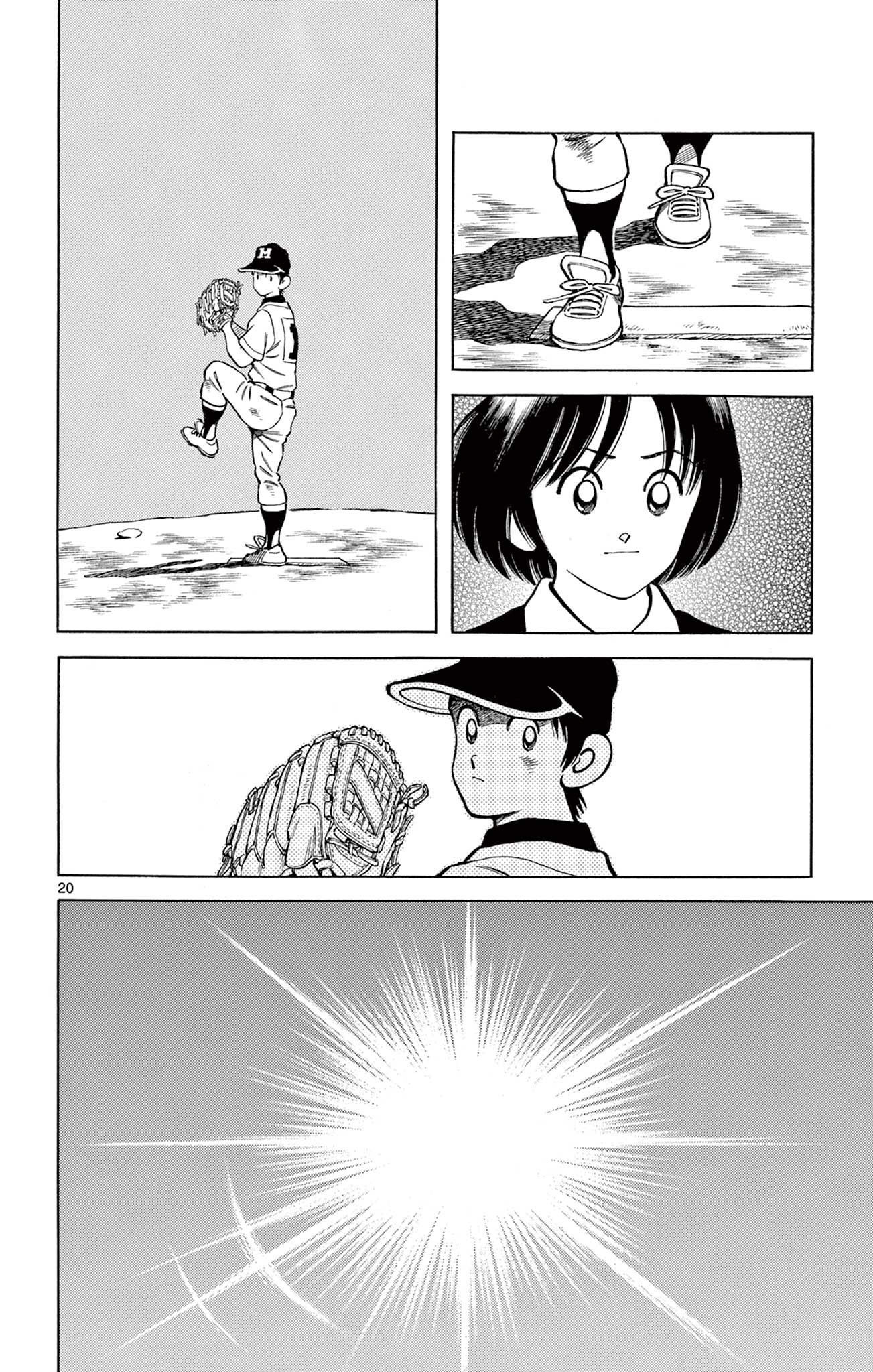 20