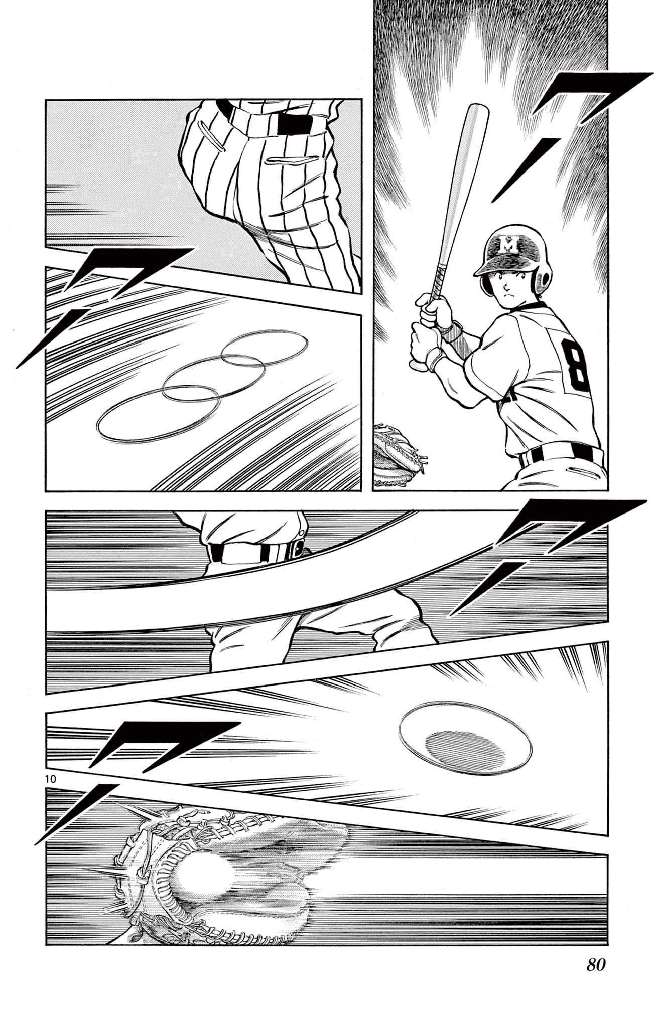MIX - raw - 第104話 - https://jppp.mangajikan.cc/jppp/05020504/3dbqhwgt3uc.jpg
