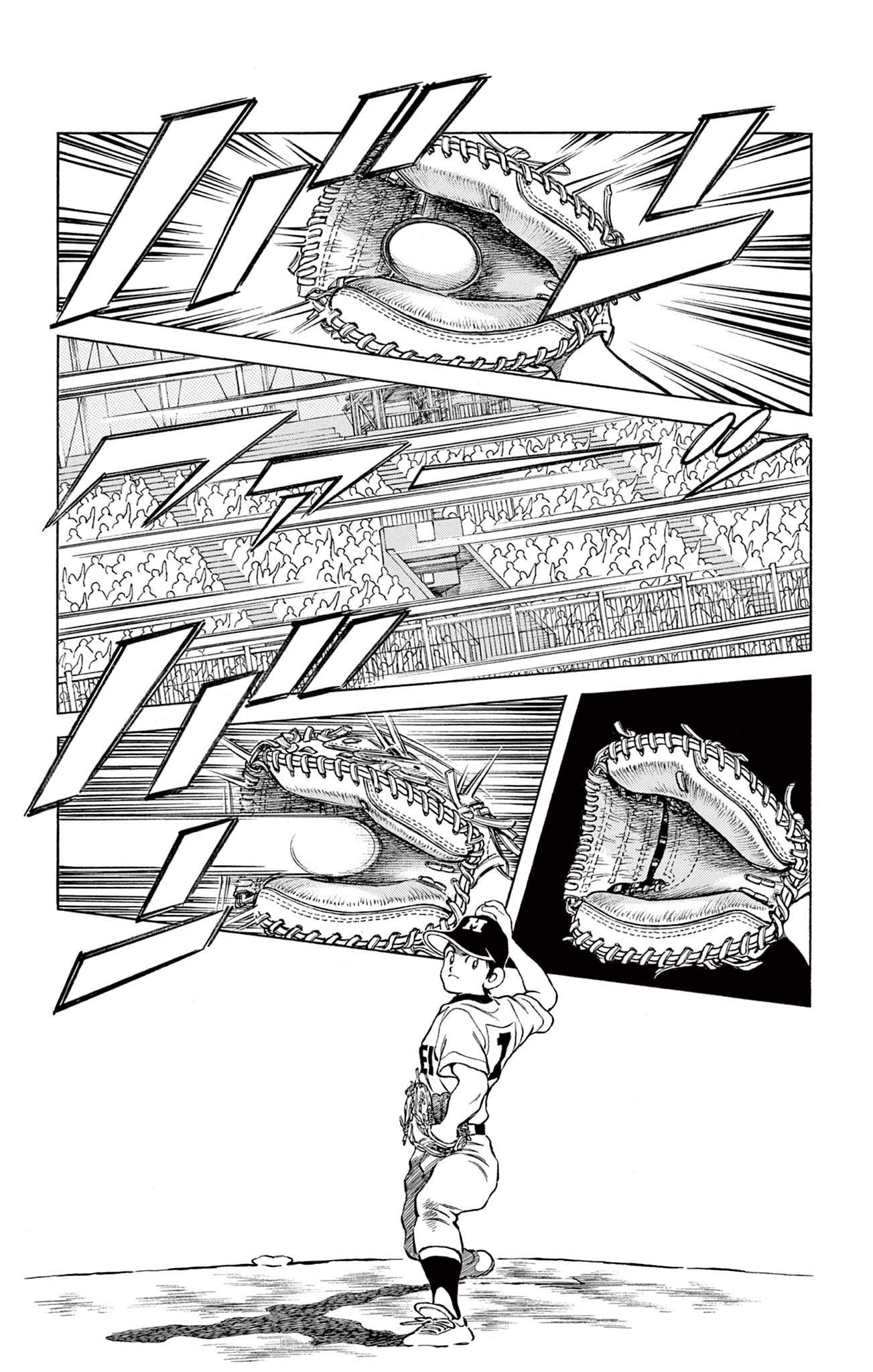 MIX - raw - 第105話 - https://jppp.mangajikan.cc/jppp/05020504/ikd2elgf5n3.jpg