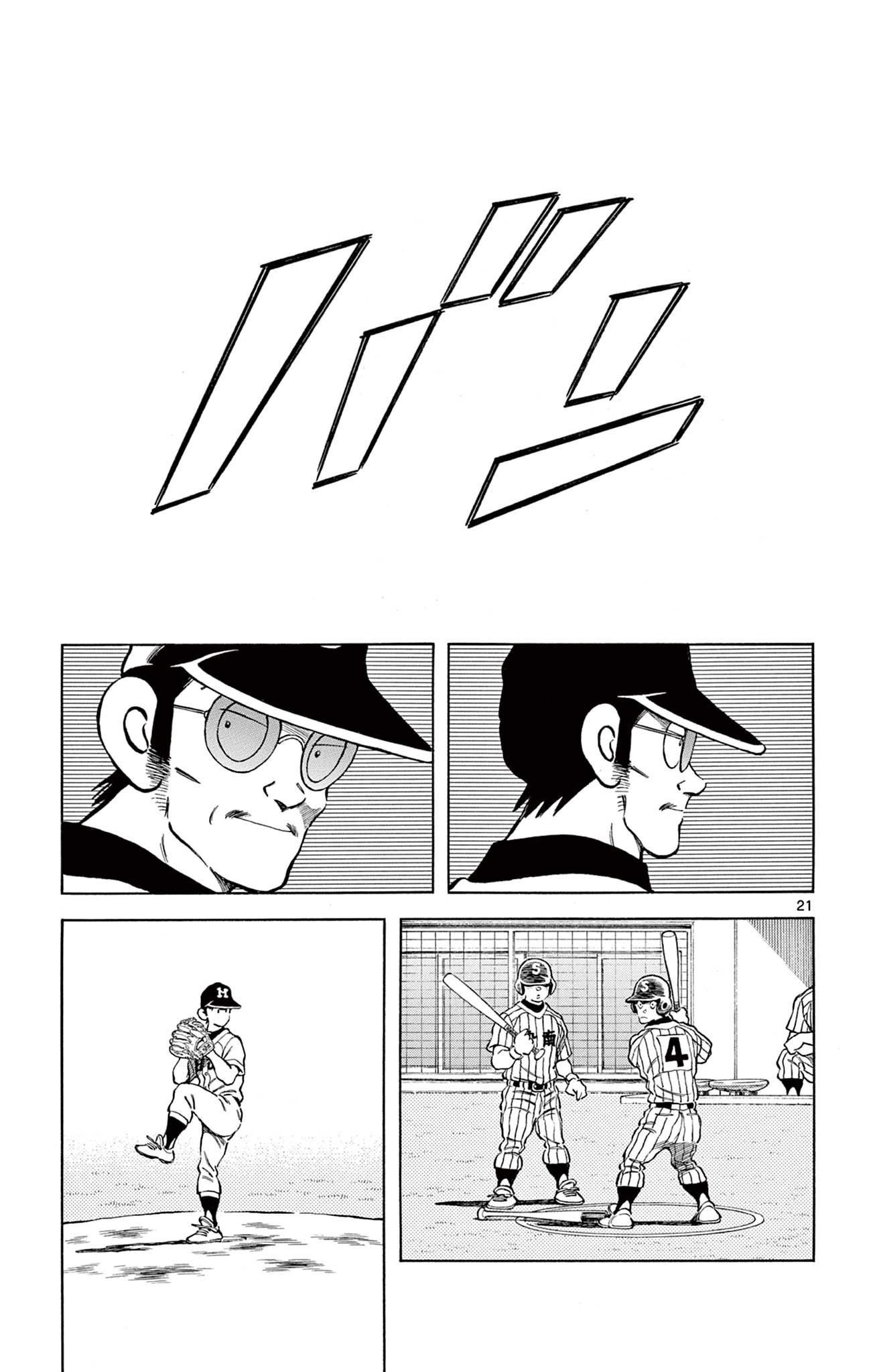 21