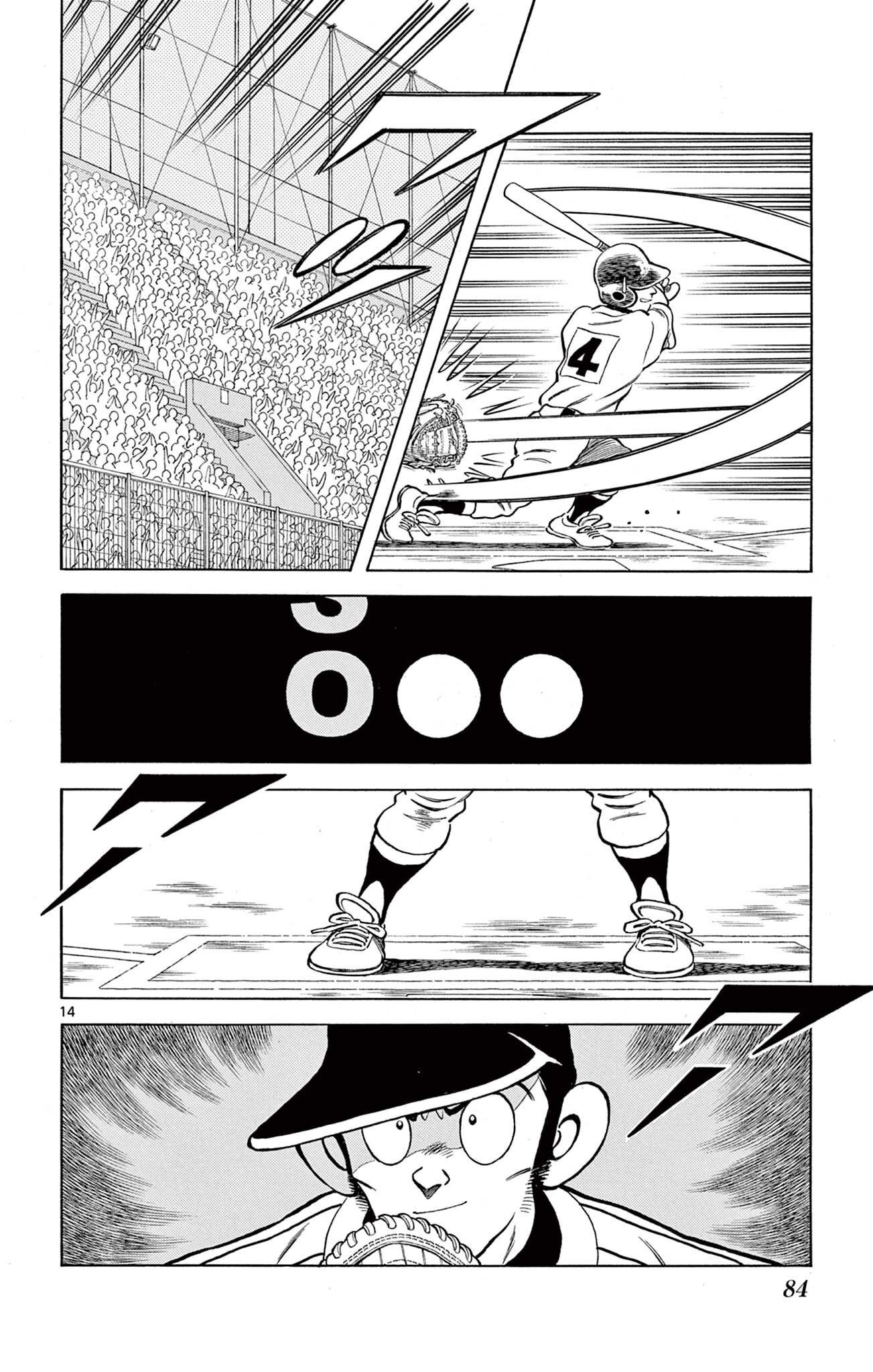 MIX - raw - 第104話 - https://jppp.mangajikan.cc/jppp/05020504/ucm2uq3zcpm.jpg