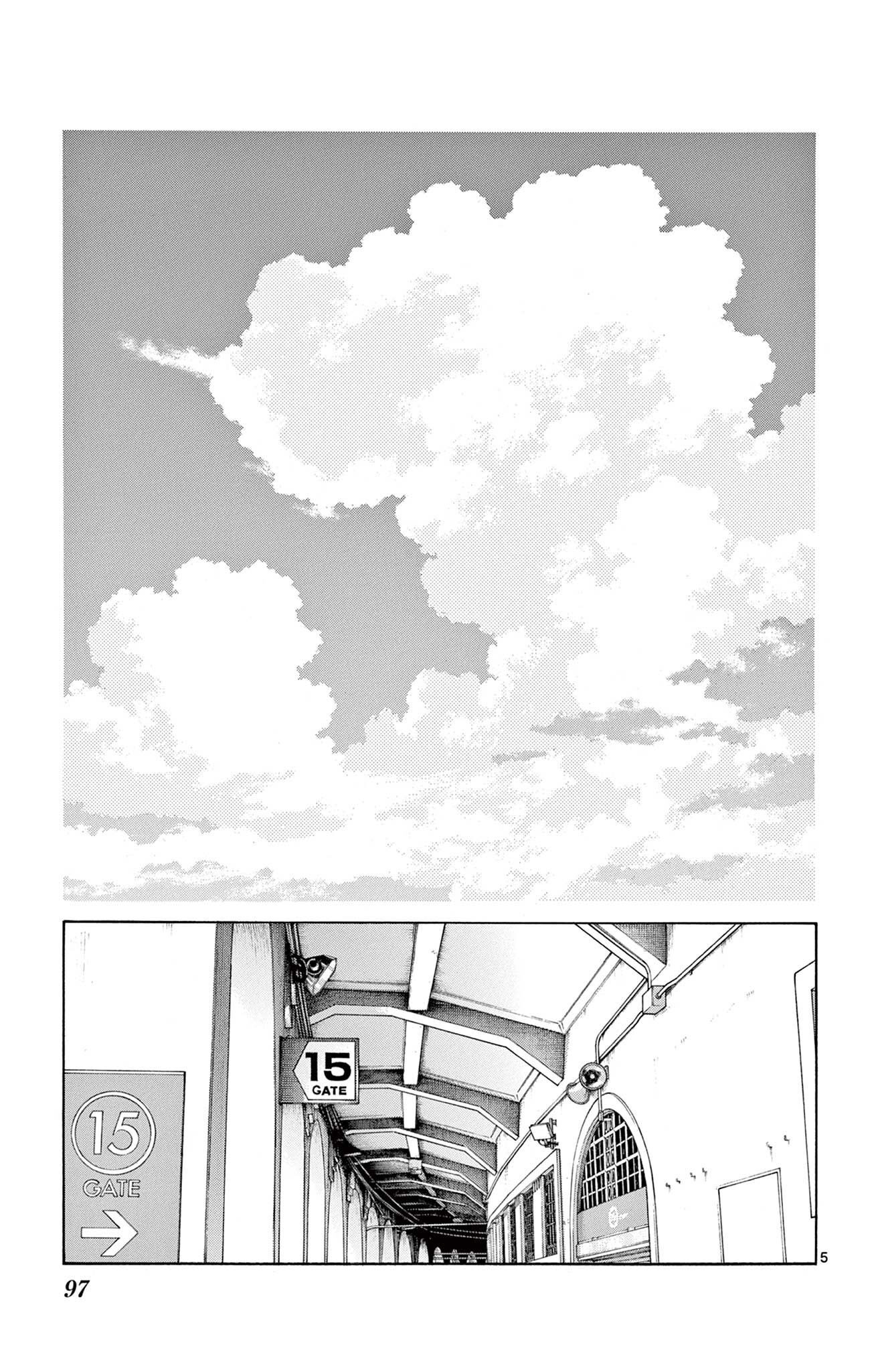 MIX - raw - 第105話 - https://jppp.mangajikan.cc/jppp/05020504/ukttogsd4ex.jpg
