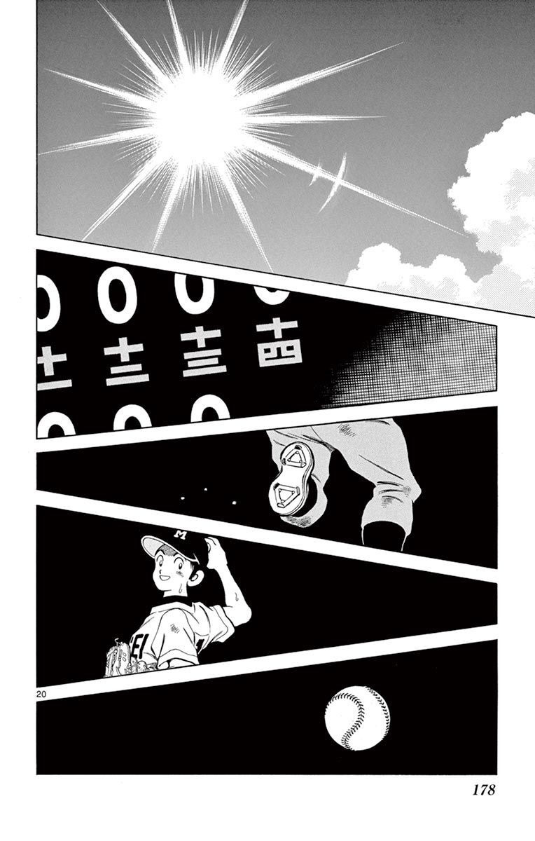 20