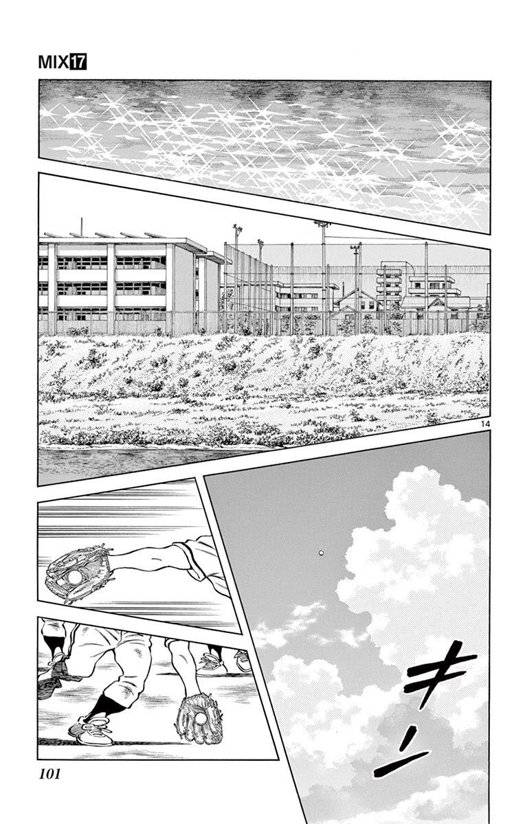 MIX - raw - 第97話 - https://jppp.mangajikan.cc/jppp/05020506/qjzjnvtrgmc.jpg