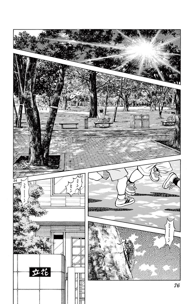 24