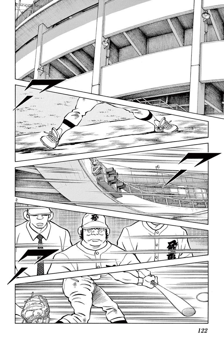 MIX - raw - 第92話 - https://jppp.mangajikan.cc/jppp/05020508/5mlbos2eoxj.jpg